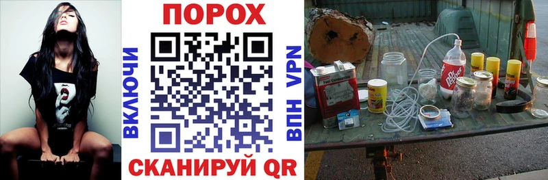 ссылка на мегу рабочий сайт Фрязино Амфетамин VHQ