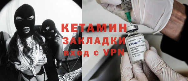 кокаин VHQ Алзамай