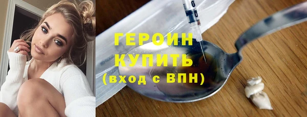 хмурый Абаза