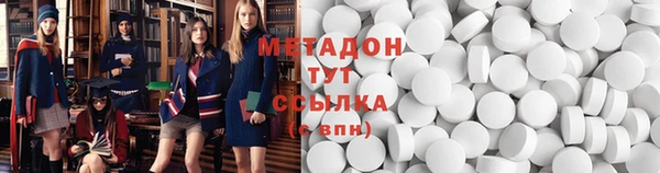 хмурый Абаза