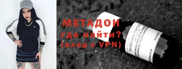 мет Арсеньев