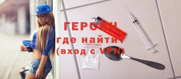 тгк Алексин
