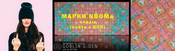 MDMA Premium VHQ Абинск