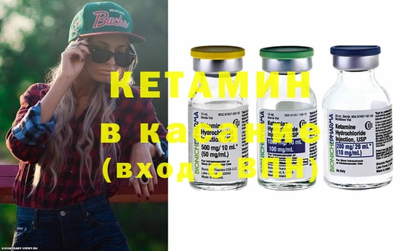 кокаин VHQ Алзамай