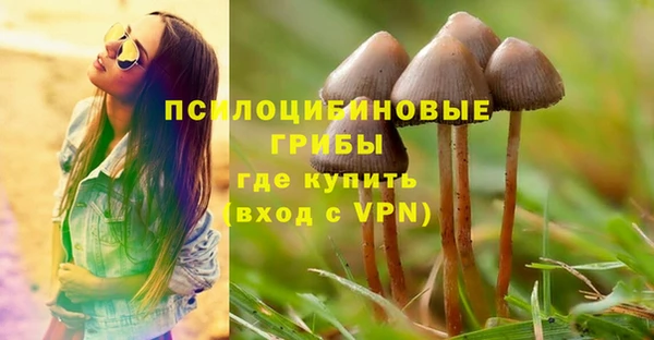 дистиллят марихуана Армянск