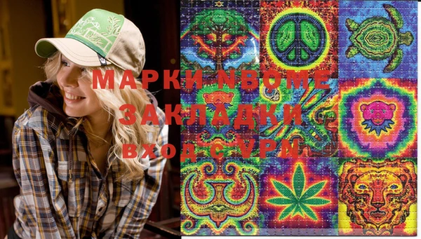 прущая мука Абдулино