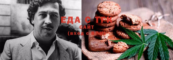 прущая мука Абдулино