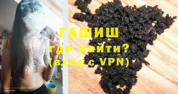 прущая мука Абдулино