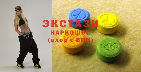 кокаин VHQ Алзамай