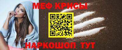 Альфа ПВП Пушкино