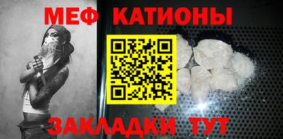 соль курить ск Пыть-Ях