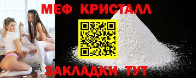 соль курить ск Пыть-Ях