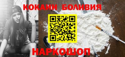 Альфа ПВП Пушкино