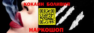 стафф Пугачёв