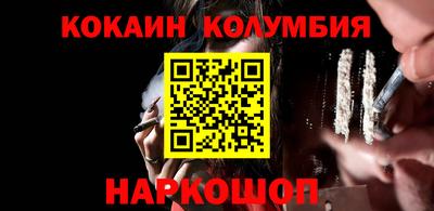 стафф Пугачёв