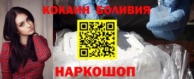 Альфа ПВП Пушкино