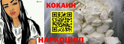 стафф Пугачёв
