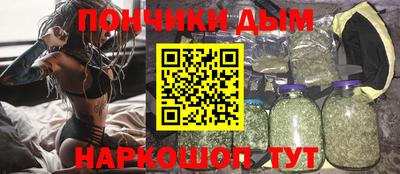 Альфа ПВП Пушкино