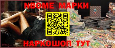 соль курить ск Пыть-Ях