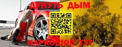 стафф Пугачёв