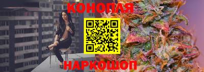 соль курить ск Пыть-Ях