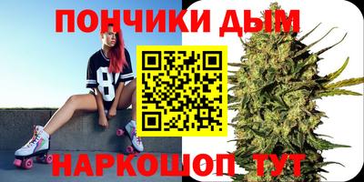 стафф Пугачёв