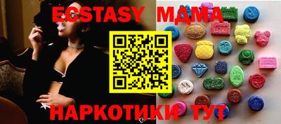 стафф Пугачёв