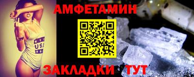 соль курить ск Пыть-Ях
