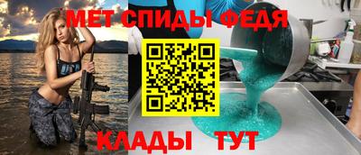 Альфа ПВП Пушкино
