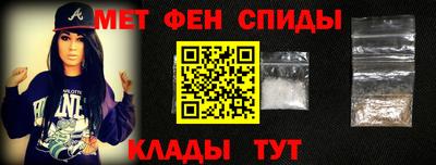 Альфа ПВП Пушкино