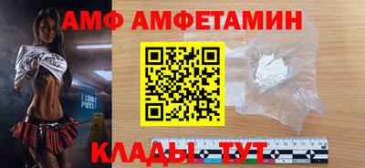 соль курить ск Пыть-Ях