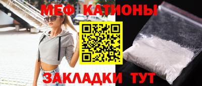 стафф Пугачёв